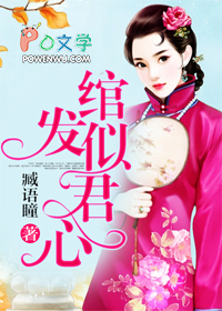 重生七零小辣媳全集
