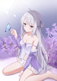 武动乾坤淫符林动