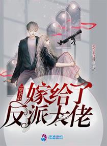 穿成年代文女配开局闪婚硬汉军官紫