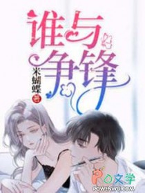 过敏原总lge测定过高怎么办