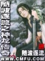 乔熏陆泽视频短剧叫什么名字