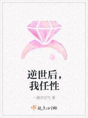 残王爆宠嚣张医妃傅昭宁