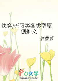 谁家那小谁是什么歌