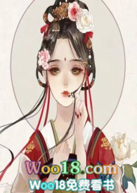穿越古言病娇文