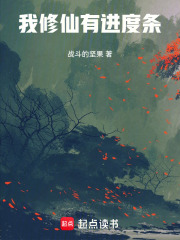 从小道士肝到玄门真君起点