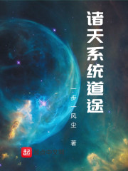 陆凝若顾北霆免费阅读