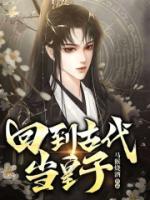 李登高华中农业大学
