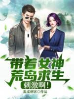 秦北苏清影免费