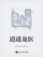 南方科技大学李宗强