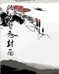 林凡叶惜免费阅读