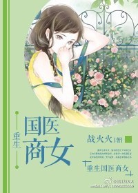 冥崽崽霍沉令抖音(天降奶团子)