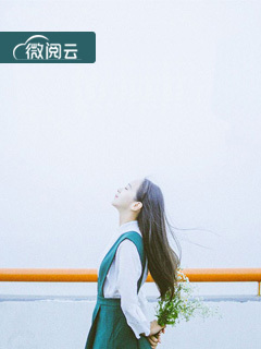 沈时景陈韵初免费