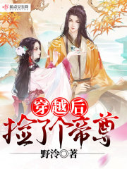 顾南烟陆北城全集