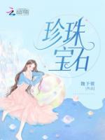 郁青打针贴吧