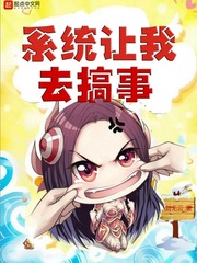 叶楚月轩辕宸最新章节