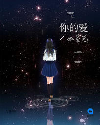 无敌双宝傲娇爹地宠上天免费阅读