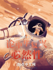 人感知自己的渺小