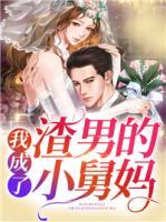 南景霍衍沉是什么