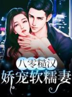 李峤秦谨最新章节更新内容分享