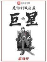 周洋安微写生