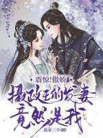 燕绾薄言归