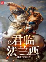 安宁到罗茨最新班车表