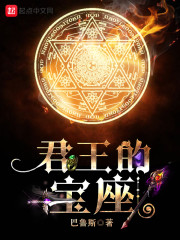 秦枫陈芷云笔趣阁