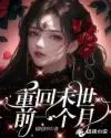 找国家屯物资