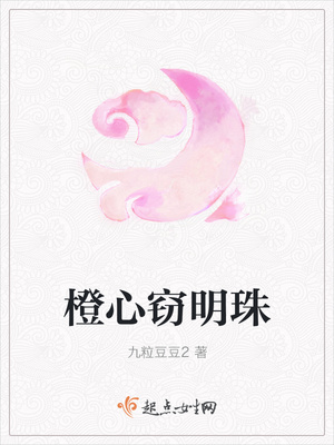 千亿大佬独宠妻漫画