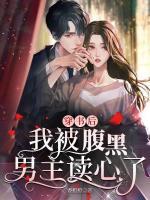 这一路走来是什么歌