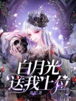 顾之星