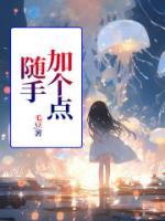 刘伟和刘威