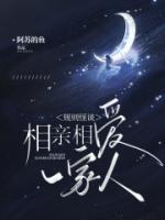 妻子儿子父母谁是第一继承人