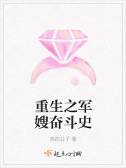 林轩逆剑狂神免费阅读笔趣阁