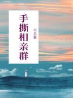 中老年免费相亲群