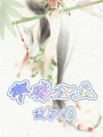 河南话石榴叫十七吗