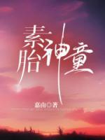 你知道王靖雯是谁吗