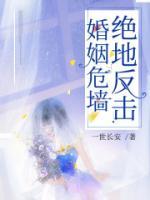 苏叶顾易如萍免费阅读最新章节