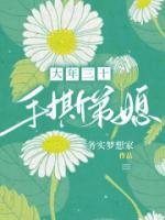 阿杰新雅
