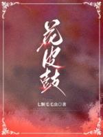 大壮是谁
