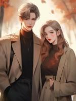 总裁夫人说她未婚