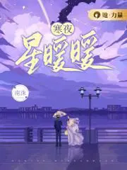 寒夜cat