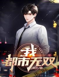 tvb陈安莹