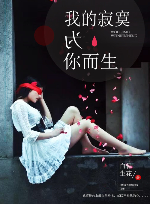 陈天阳第2300章