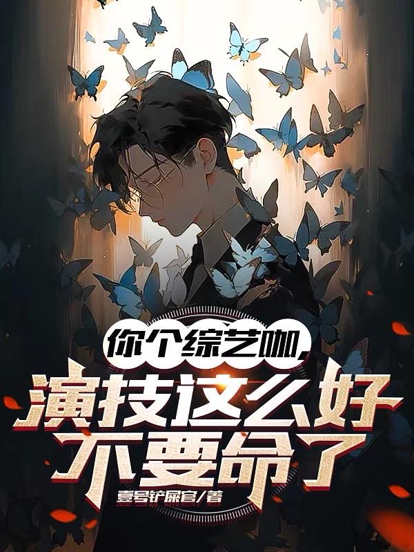 综艺大咖是什么意思