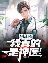 叶飞唐若雪
