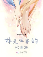 安以甜陆北宸免费视频