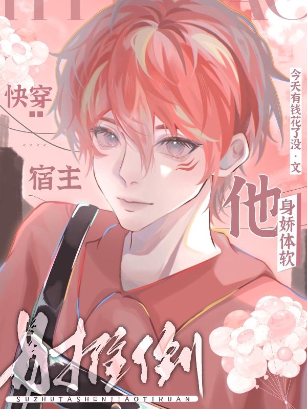 天神魂会飘请输入