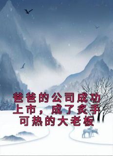 杨 余 傅