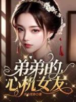 江疏影简历及个人资料